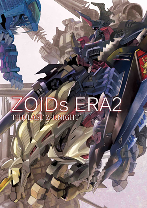 ZOIDsERA2 The last Z-knight